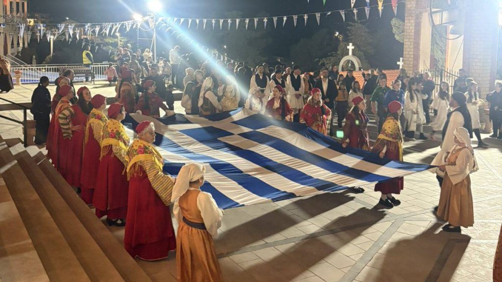 Ευαγγελισμός Θεοτόκου Ευαγγελίστρια Ναυπλίου