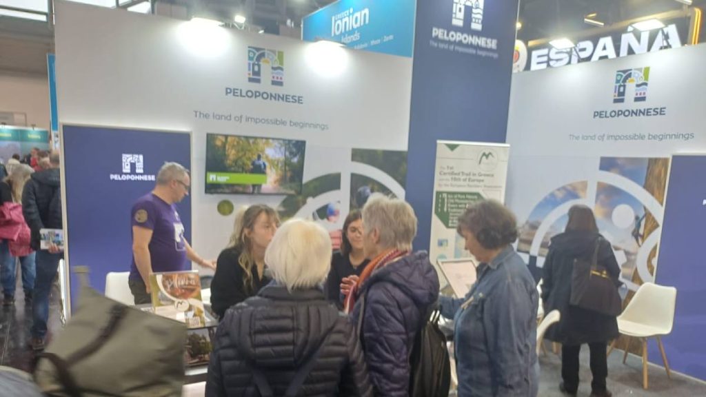 Η Πελοπόννησος στη f.re.e 2026 του Μονάχου