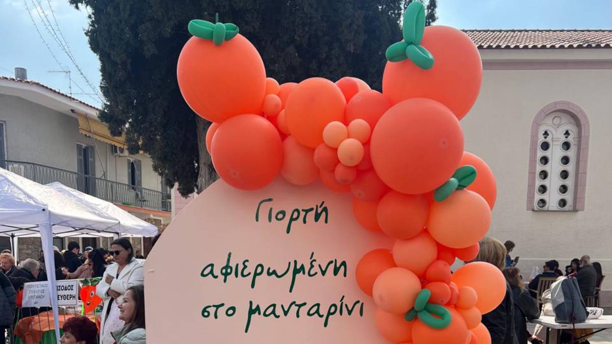 Δρέπανο: Με επιτυχία η 4η Γιορτή Μανταρινιού – Γεύσεις, μουσική και στήριξη στους παραγωγούς