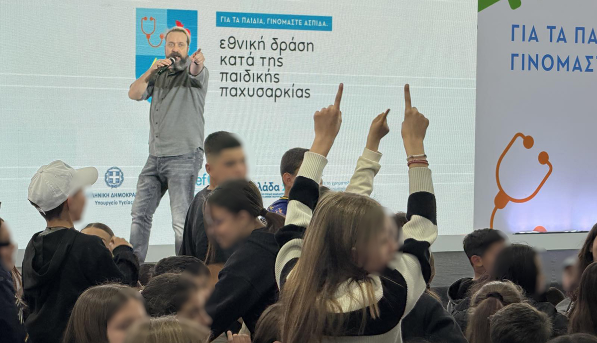 Νέα Κίος: Γιορτή για άσκηση και διατροφή – «Για τα παιδιά, γινόμαστε ασπίδα»