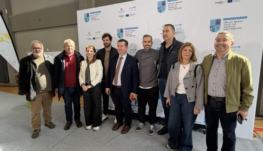 Γιορτή για τη διατροφή και την άσκηση στη Νέα Κίο
