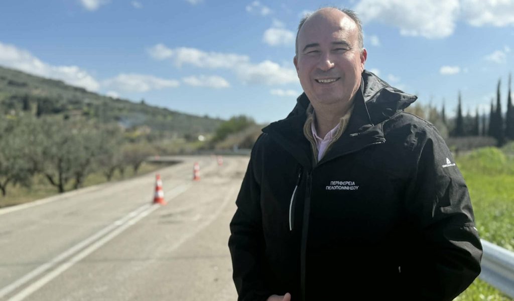 Αναστάσιος Γκιολής