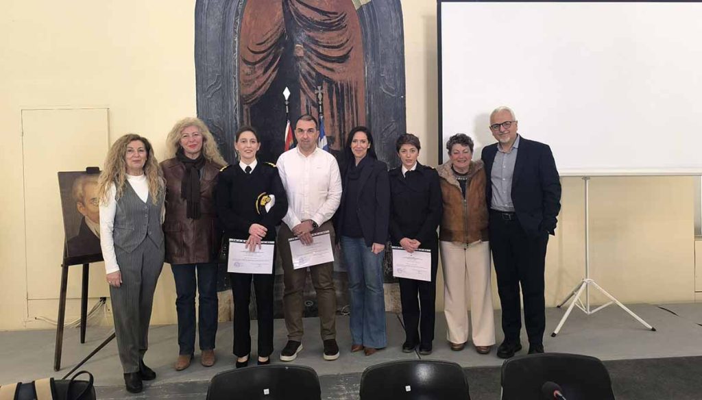 Ημερίδα για τη Ναυτοσύνη στο Ναύπλιο