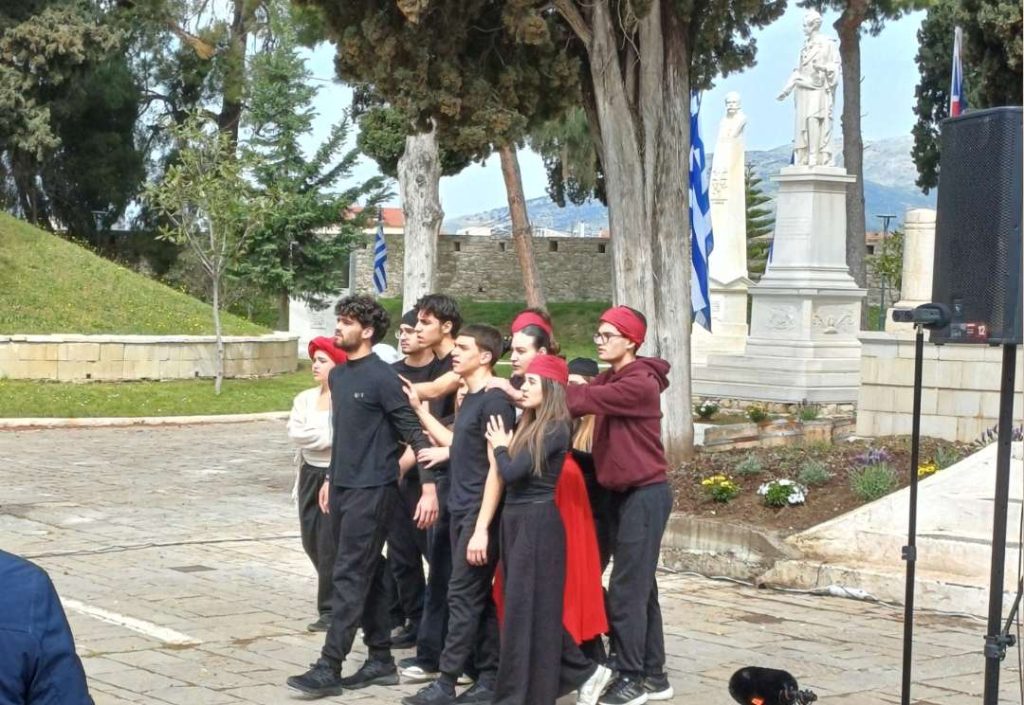 Στο Μεσολόγγι το Καλλιτεχνικό Σχολείο Αργολίδας