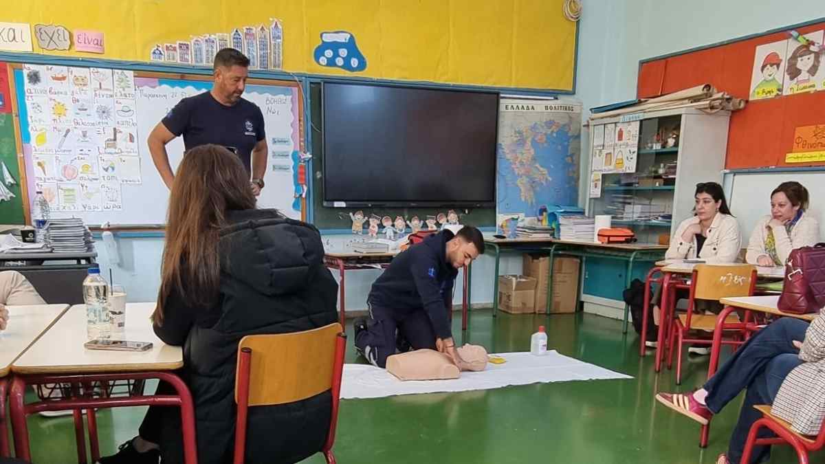 Πρώτες βοήθειες στο δημοτικό σχολείο Αρχαίας Επιδαύρου