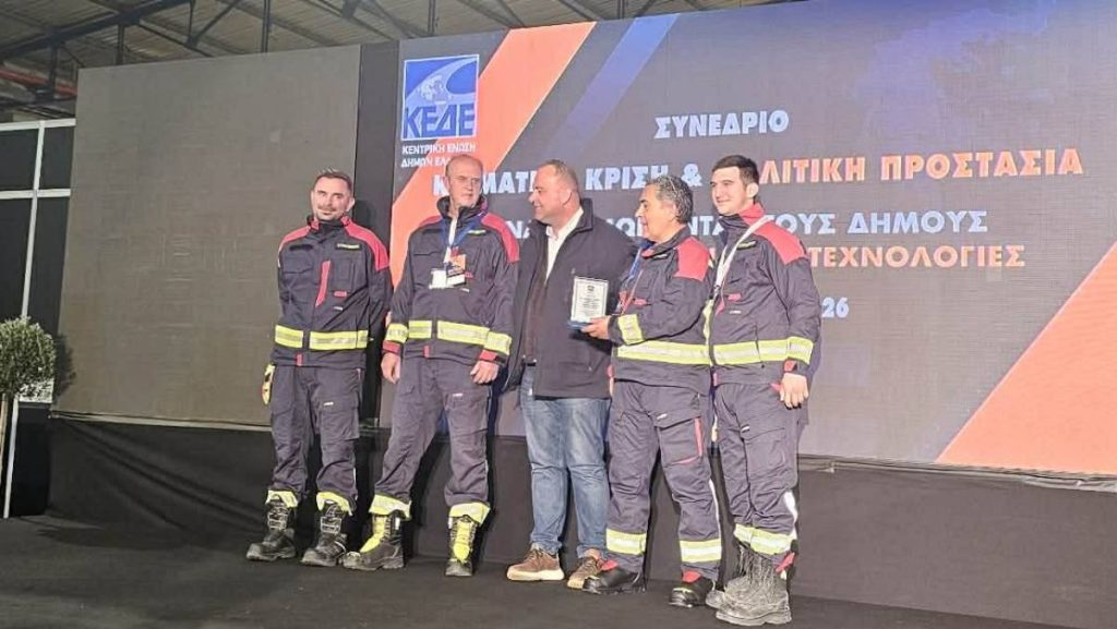 ΚΕΔΕ Γορτυνία Κούλης