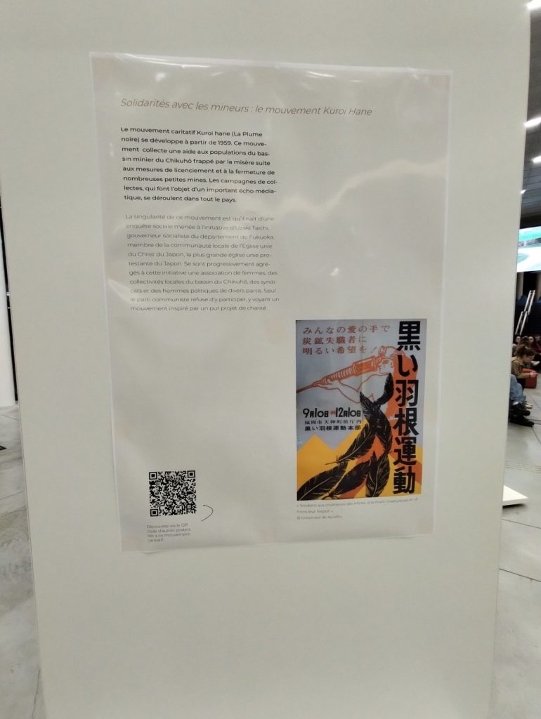 Θέατρο και Κοινωνικές Επιστήμες στο Πανεπιστήμιο της Λιέγης