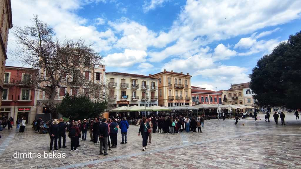 Τουρίστες στα σοκάκια του Ναυπλίου