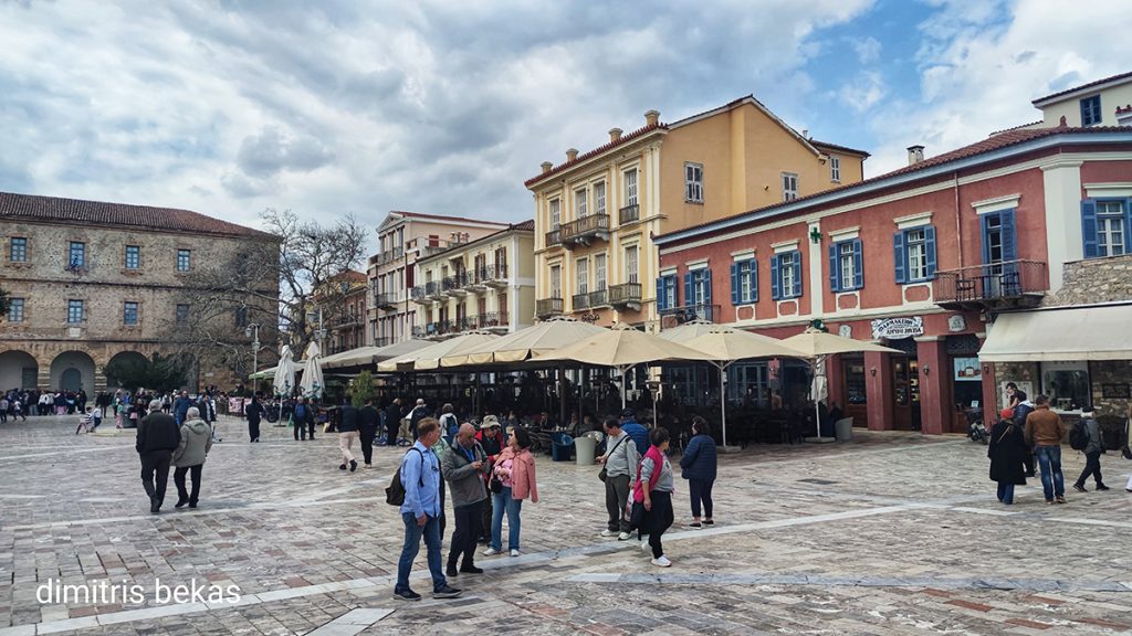 Τουρίστες στα σοκάκια του Ναυπλίου