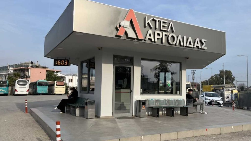 ΚΤΕΛ Άργος