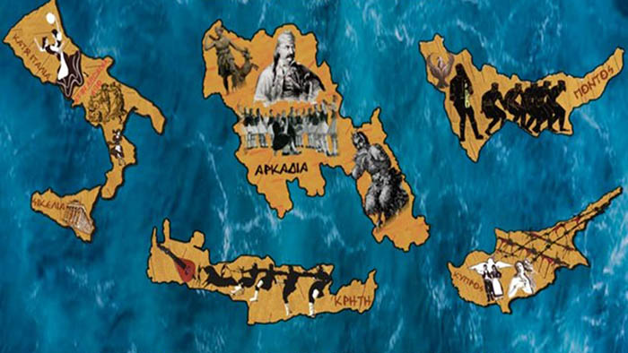 Η «Magna Arcadia» πάει… Μέγαρο