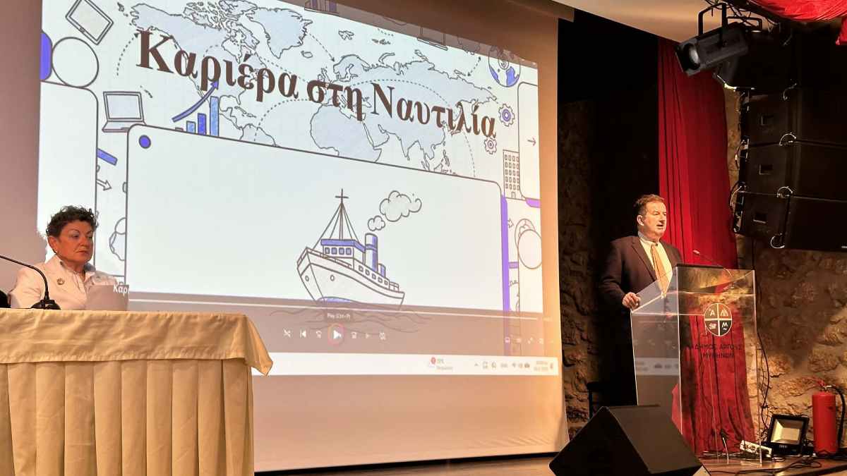 «Ναυτοσύνη και Γαλάζια Οικονομία» στο Άργος