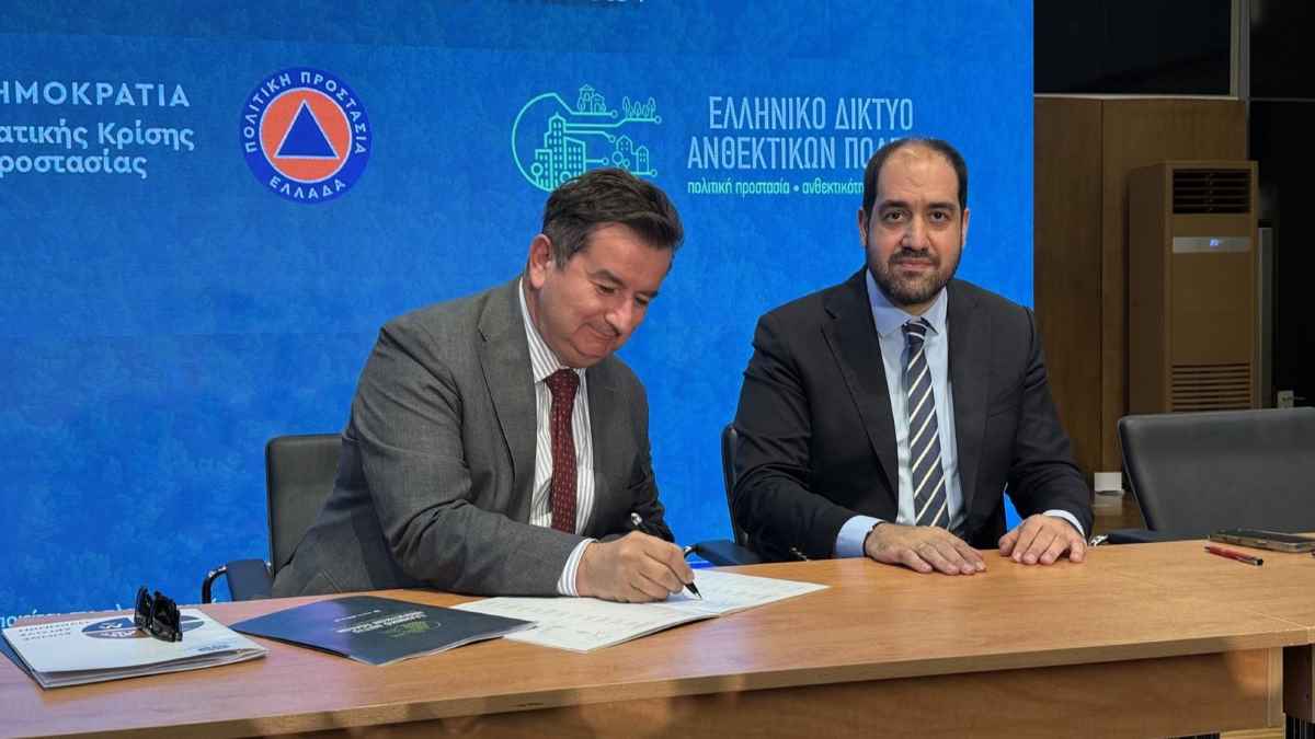 Ο Δήμος Άργους – Μυκηνών στο Δίκτυο Ανθεκτικών Πόλεων