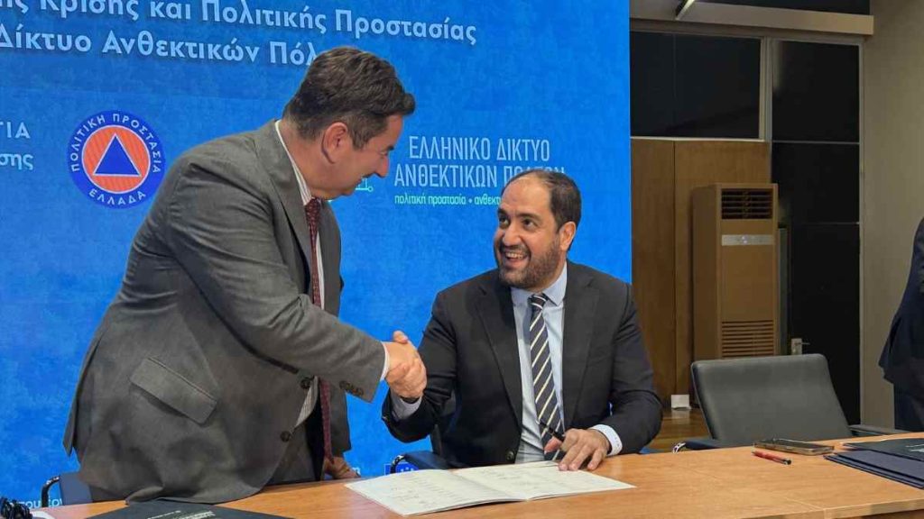 Μαλτέζος Κεφαλογιάννης