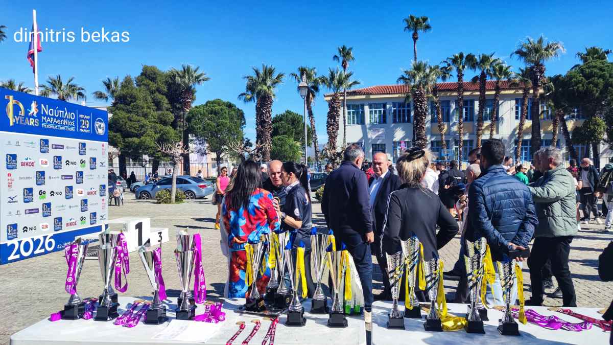 Εντυπωσιακοί τερματισμοί στον Μαραθώνιο Ναυπλίου 2026