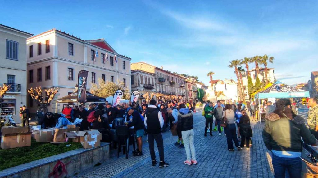 Μαραθώνιος Ναυπλίου 2026