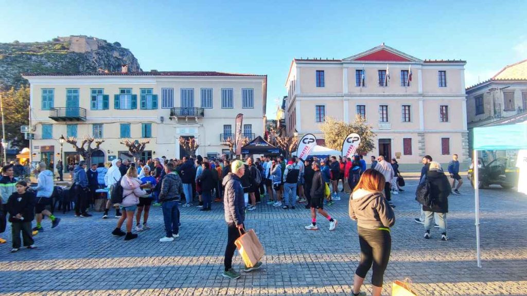 Μαραθώνιος Ναυπλίου 2026