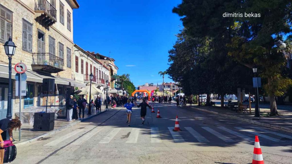 Μαραθώνιος Ναυπλίου 2026
