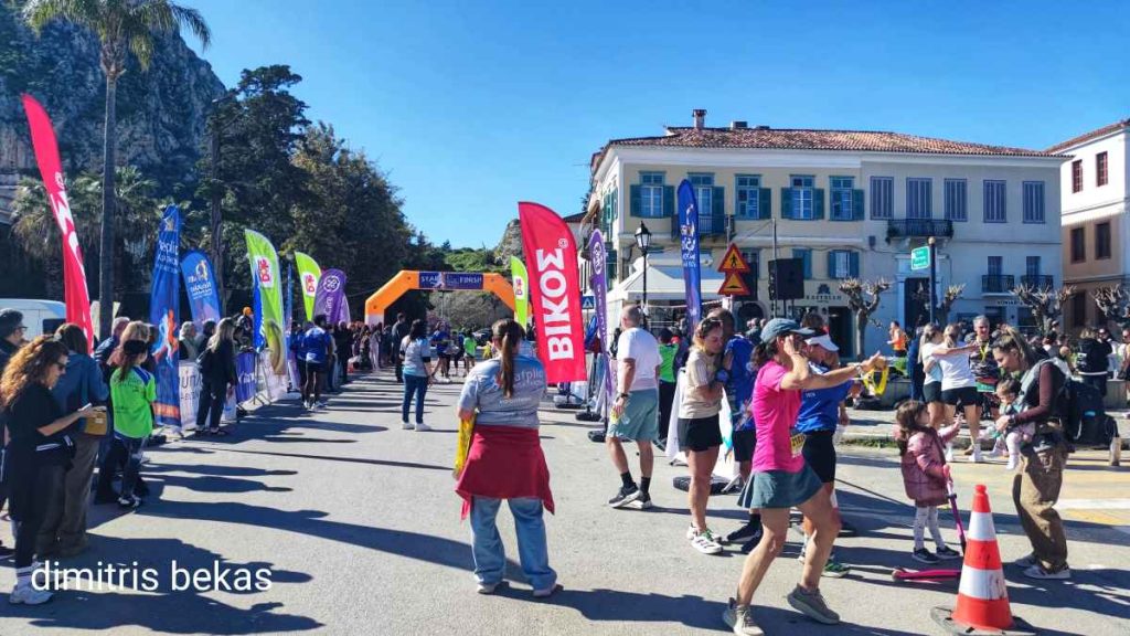 Μαραθώνιος Ναυπλίου 2026