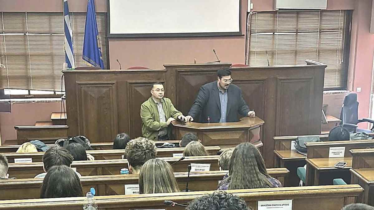 Μαθητές από Άργος, Ιταλία και Πολωνία στο Δημαρχείο