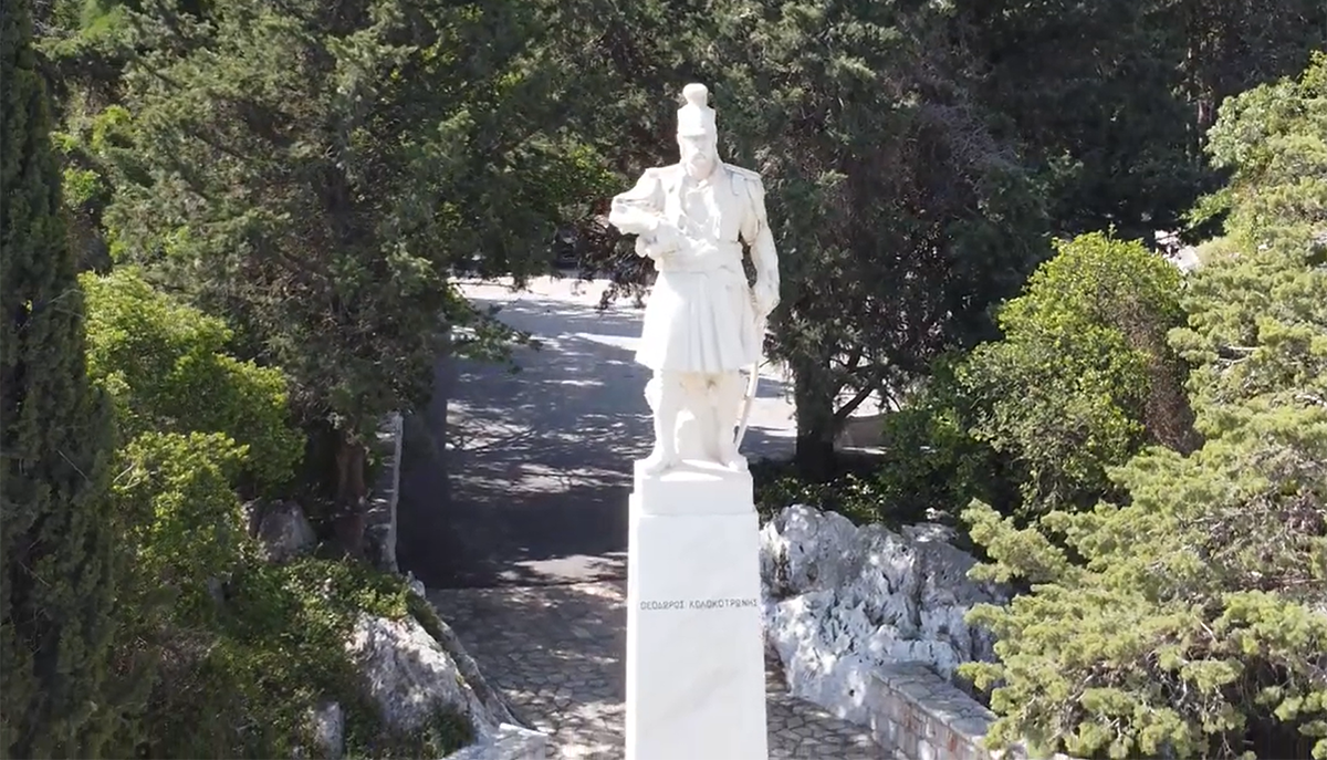 Το στενό πέρασμα όπου ο Κολοκοτρώνης «έπνιξε» την αλαζονεία του Δράμαλη