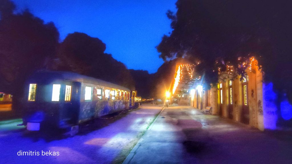 Ο Επόμενος Σταθμός Ναύπλιο