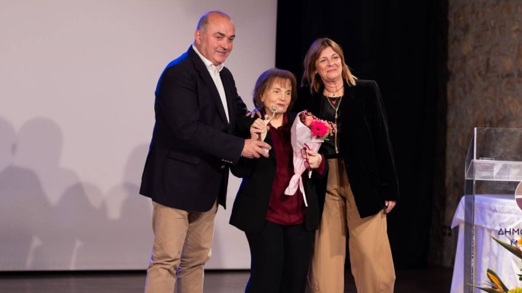 Παγκόσμια Ημέρα Γυναίκας Άργος