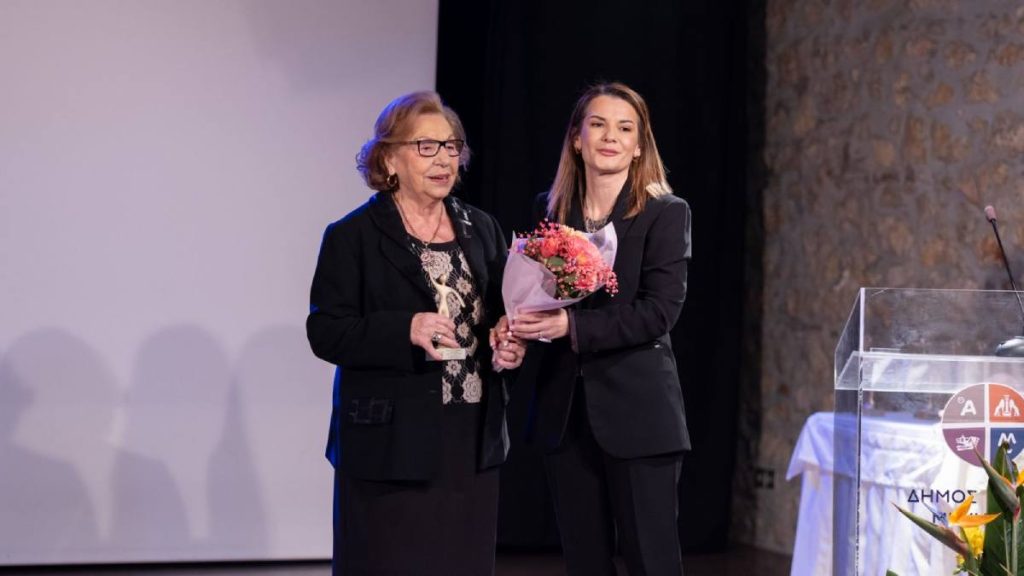 Παγκόσμια Ημέρα Γυναίκας Άργος