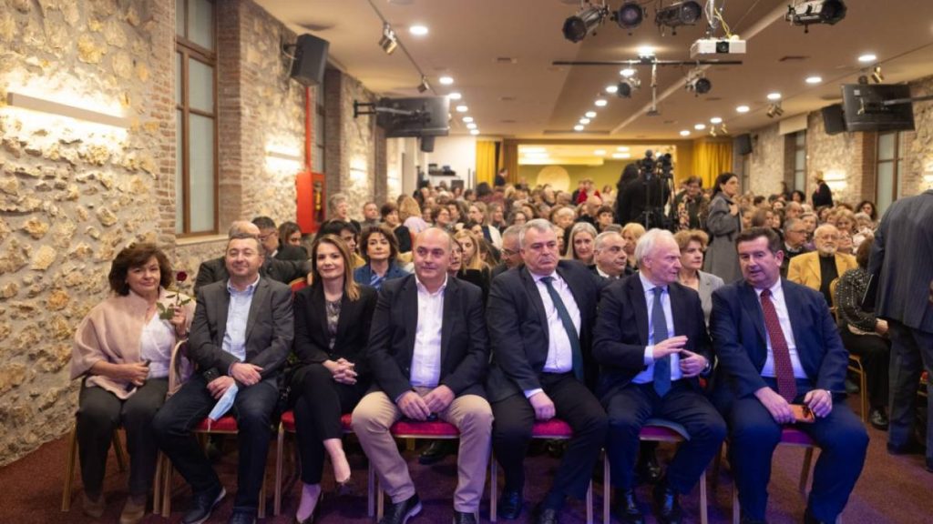 Παγκόσμια Ημέρα Γυναίκας Άργος