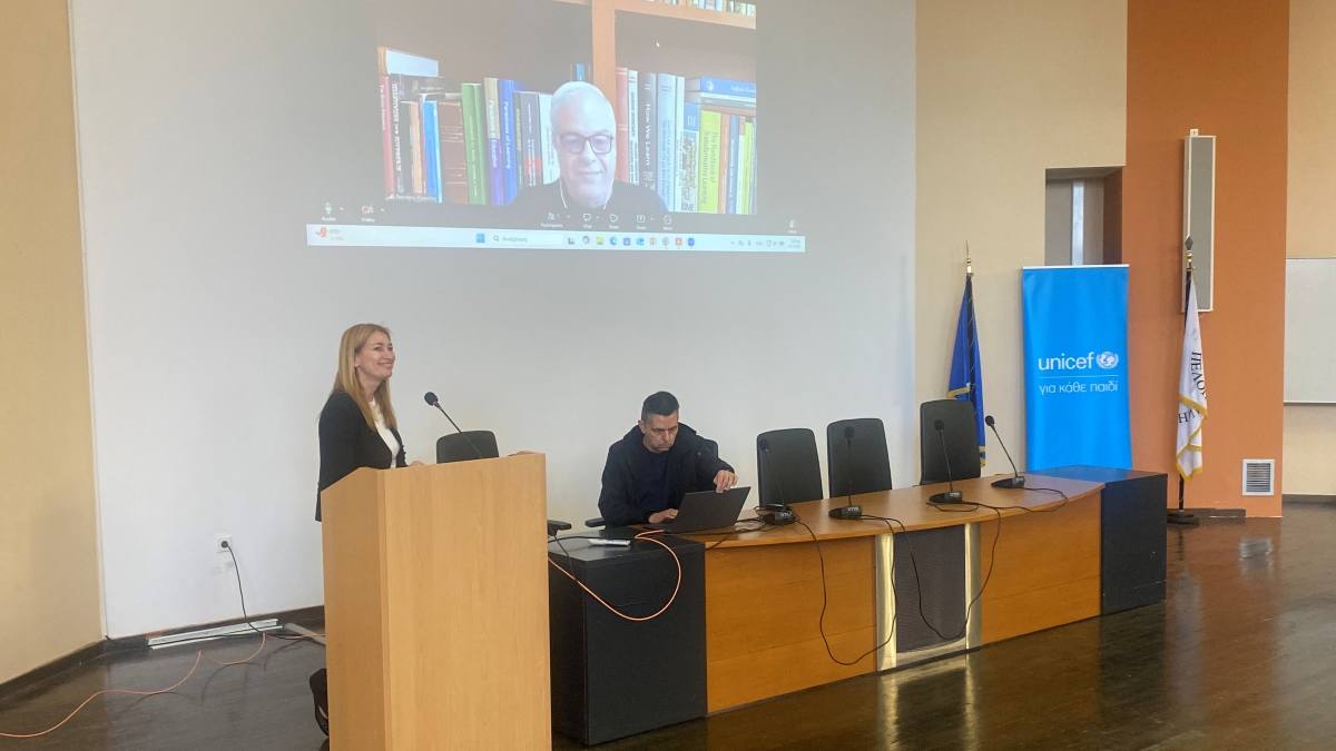 Νέο κέντρο για τα δικαιώματα του παιδιού στο Πανεπιστήμιο Πελοποννήσου