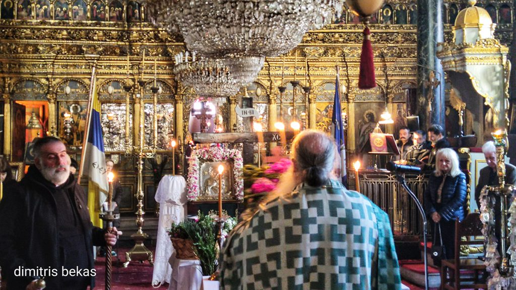 Παναγία Ναυπλίου Γ' Κυριακή των Νηστειών - Σταυροπροσκυνήσεως