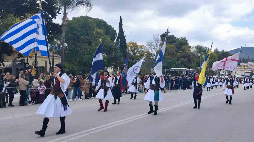 Παρέλαση 25ης Μαρτίου στο Ναύπλιο