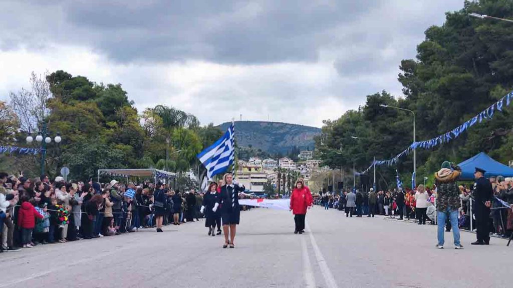 Παρέλαση 25ης Μαρτίου στο Ναύπλιο