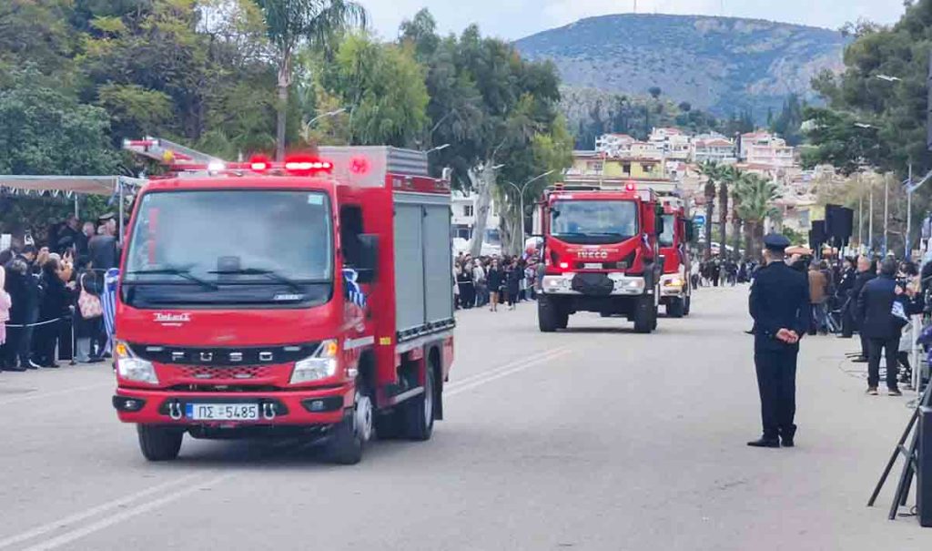 Παρέλαση 25ης Μαρτίου στο Ναύπλιο