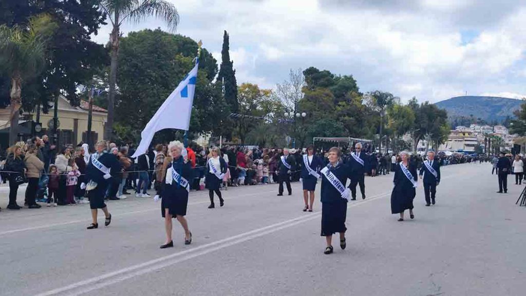 Παρέλαση 25ης Μαρτίου στο Ναύπλιο