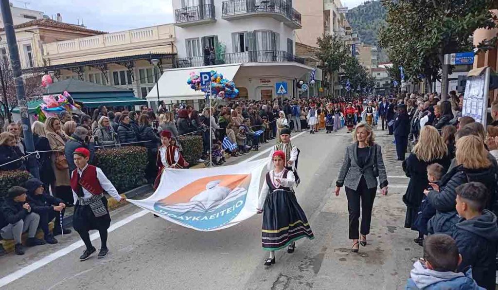 Εορτασμός 25ης Μαρτίου 2026 στο Άργος παρέλαση