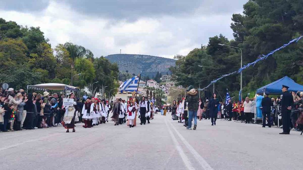 Παρέλαση 25ης Μαρτίου στο Ναύπλιο