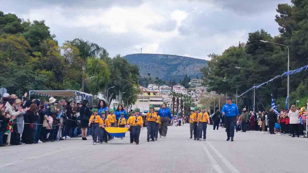 Παρέλαση 25ης Μαρτίου στο Ναύπλιο