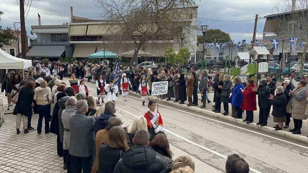 Παρέλαση 25ης Μαρτίου στην Αγία Τριάδα Ναυπλίου 2026