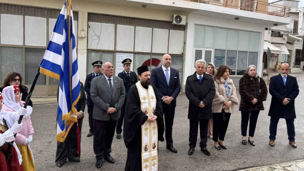 Παρέλαση Ερμιονίδα