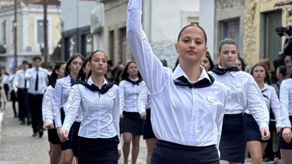 Παρέλαση Ερμιονίδα