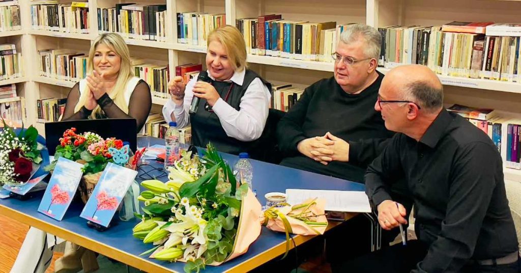 Παρουσίαση βιβλίου Αλεξίας Δρίτσα στο Ναύπλιο