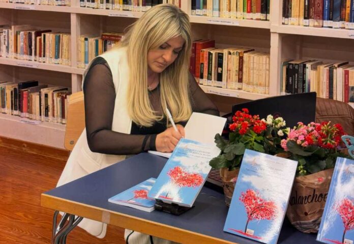 Παρουσίαση βιβλίου Αλεξίας Δρίτσα στο Ναύπλιο