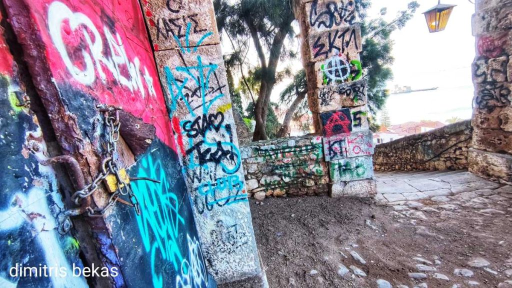 Πύλη Σαγρέδου