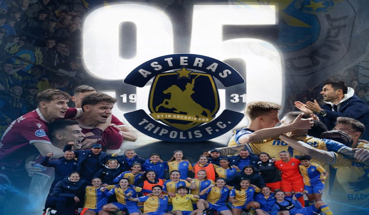 Ο Αστέρας Τρίπολης γιορτάζει 95 χρόνια ιστορίας