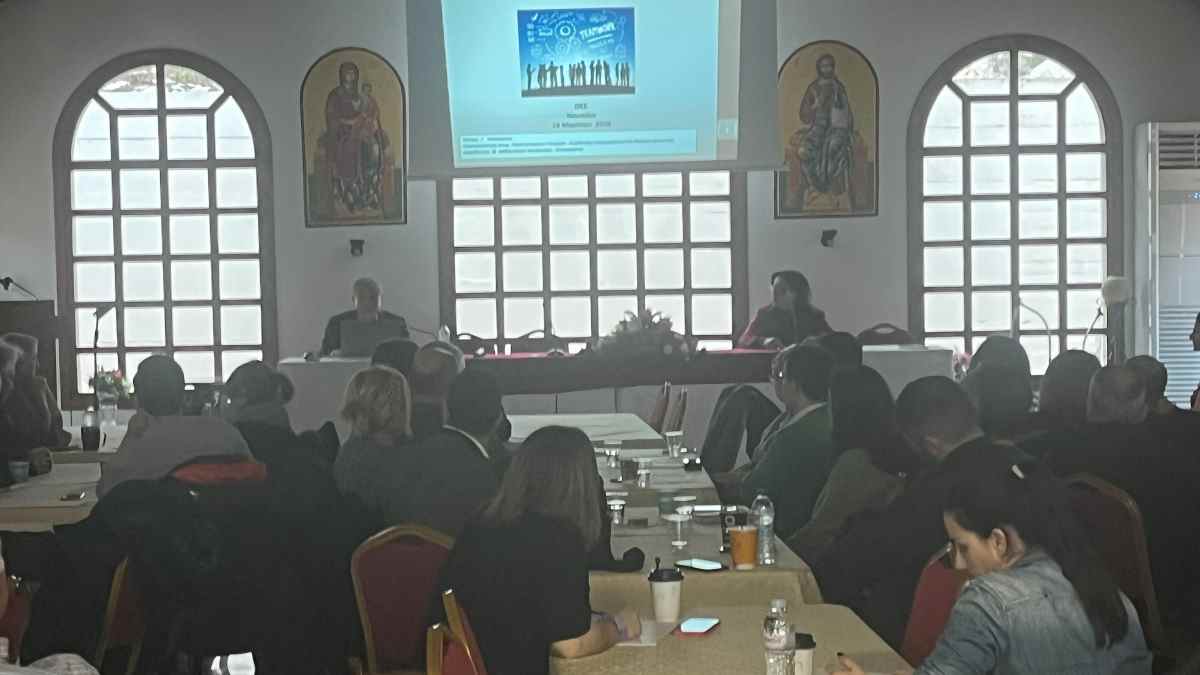 Το «ΕΡΓΑΝΗ ΙΙ» στο επίκεντρο σεμιναρίου στο Ναύπλιο