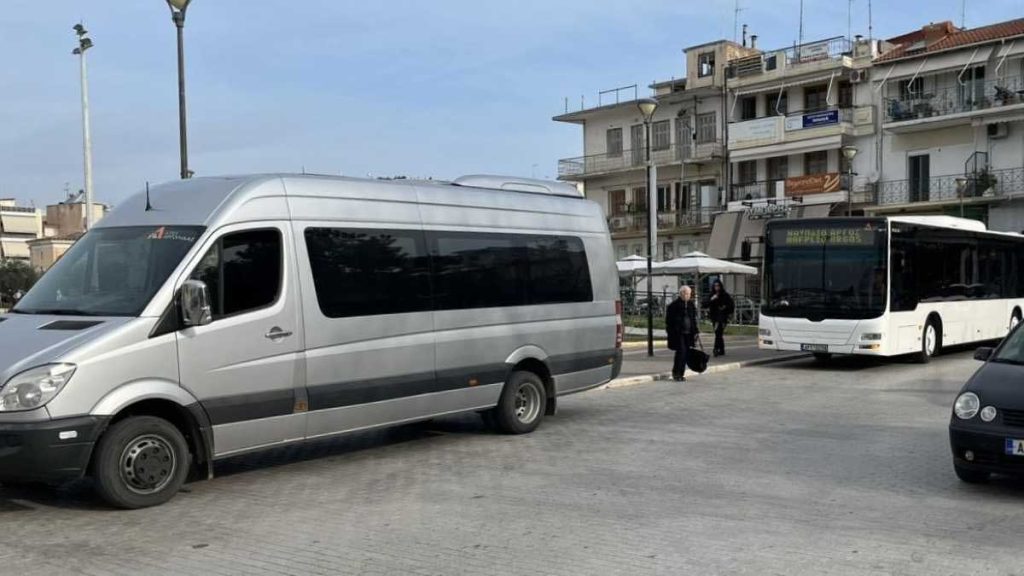 Στάση λεωφορείου ΚΤΕΛ Άργος