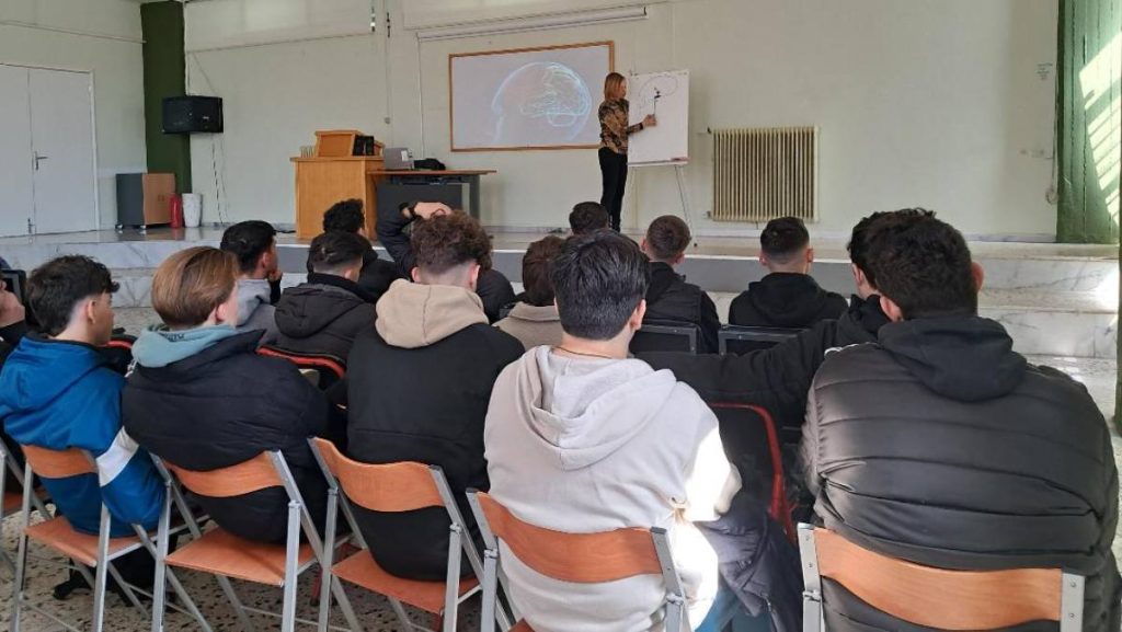 στρατηγικές διαχείρισης άγχους 1ο ΓΕΛ Άργους