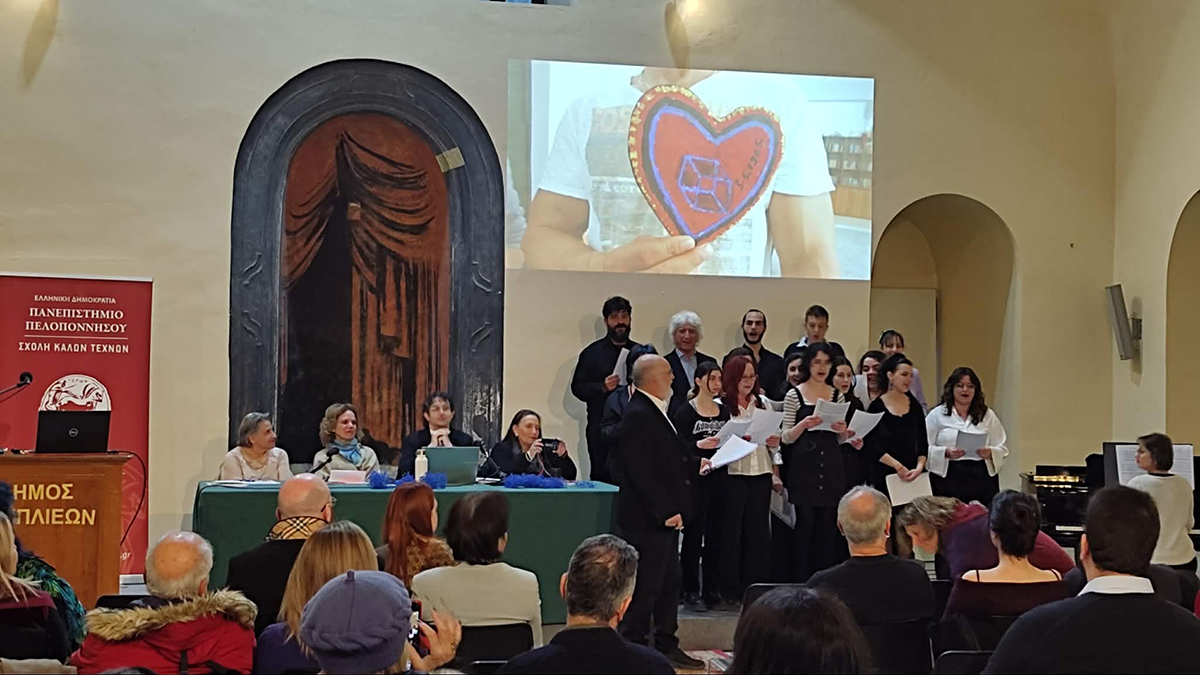 Συγκίνηση στο συνέδριο για τους εγκλείστους στο Ναύπλιο