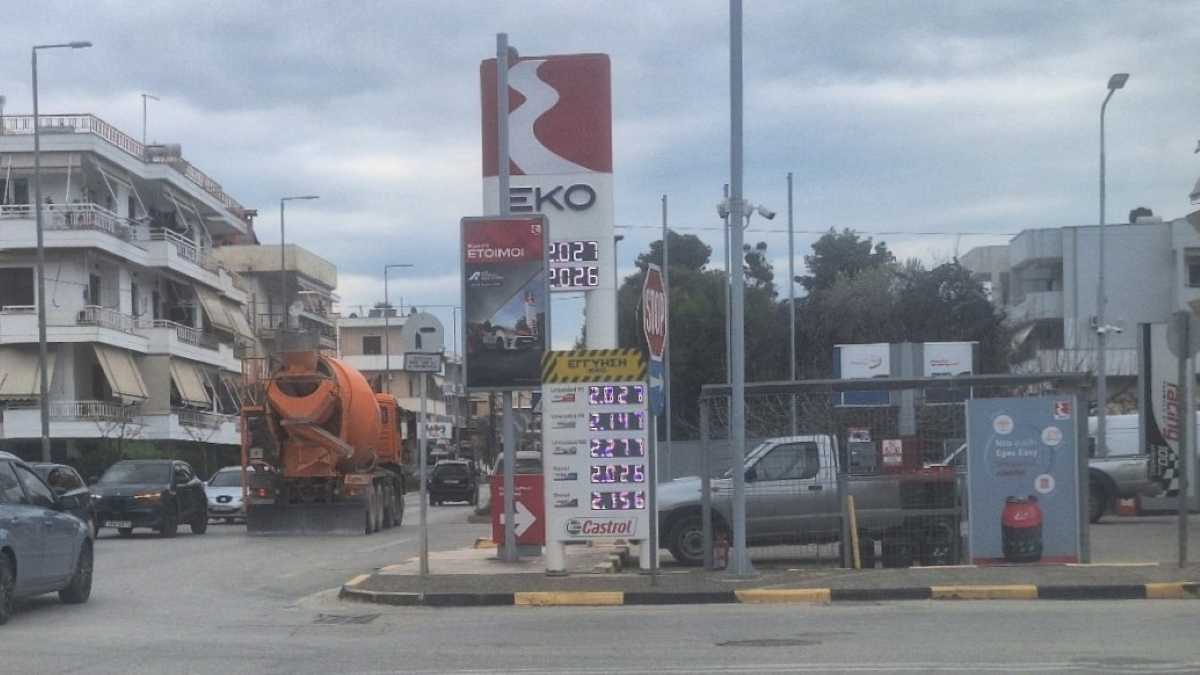 Αργολίδα: Εφιάλτης στις αντλίες με τη βενζίνη στα 2 ευρώ – Ορατός ο κίνδυνος ελλείψεων
